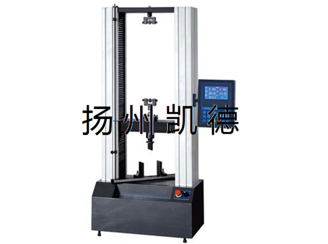液壓式萬能試驗(yàn)機(jī)的原理及特點(diǎn)？